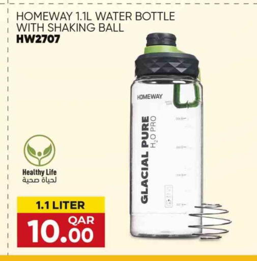 available at Rawabi Hypermarket in Qatar - Al Shamal