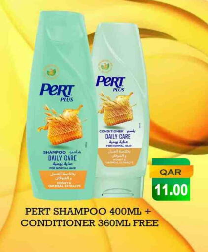 Pert Plus Shampoo / Conditioner available at Rawabi Hypermarket in Qatar - Al Rayyan