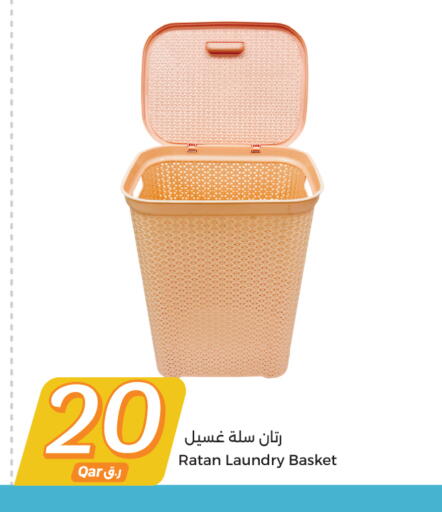 available at City Hypermarket in Qatar - Al Shamal