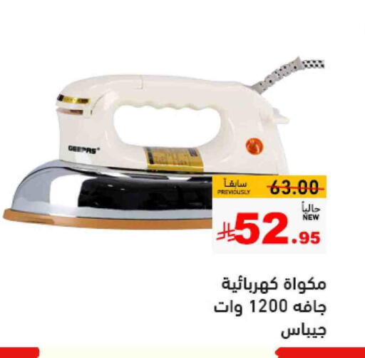 Small Appliances in Aswaq Ramez, Saudi Arabia Offers - Saudi Arabia GEEPAS Ironbox available at Aswaq Ramez in KSA, Saudi Arabia, Saudi - Hafar Al Batin