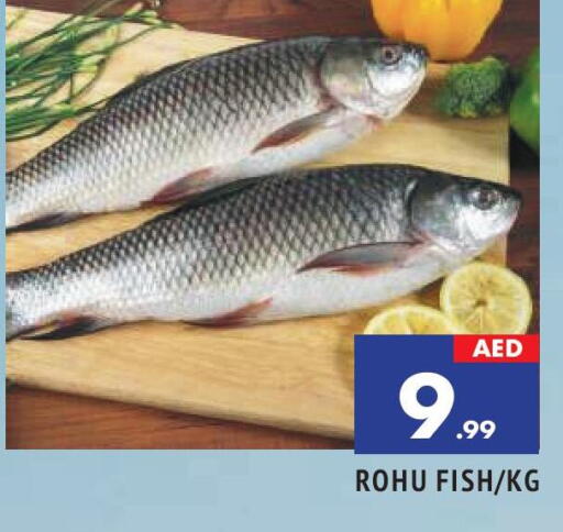available at AL MADINA in UAE - Sharjah / Ajman