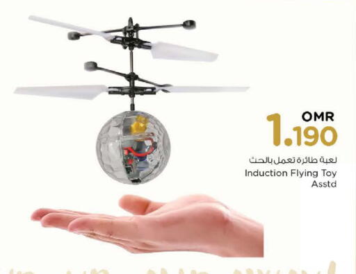 available at Nesto Hyper Market   in Oman - Muscat