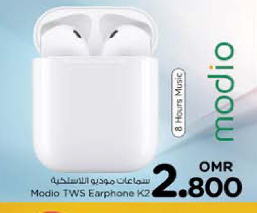 Earphone available at Nesto Hyper Market   in Oman - Muscat