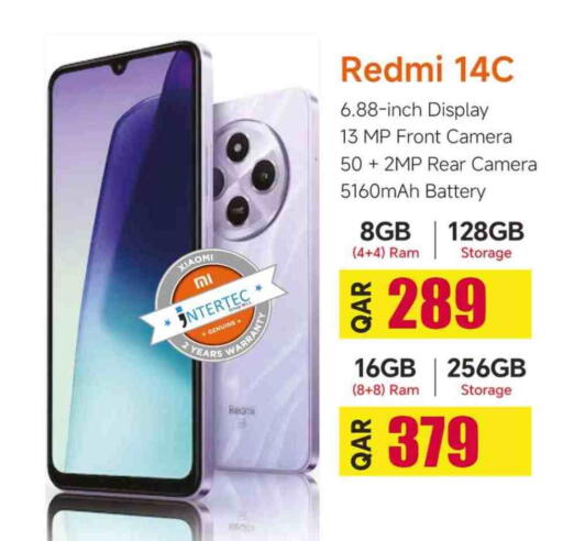 REDMI available at Rawabi Hypermarket in Qatar - Al Wakra