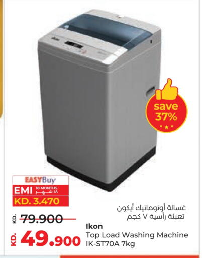 IKON Washing Machine available at Lulu Hypermarket  in Kuwait - Kuwait City