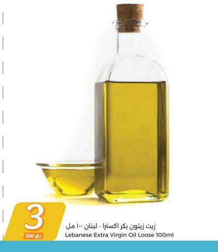 Virgin Olive Oil available at City Hypermarket in Qatar - Doha