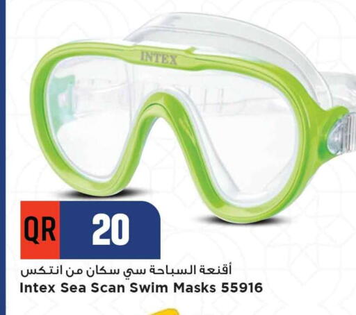 available at Marza Hypermarket in Qatar - Umm Salal