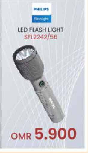 PHILIPS available at Nesto Hyper Market   in Oman - Sohar