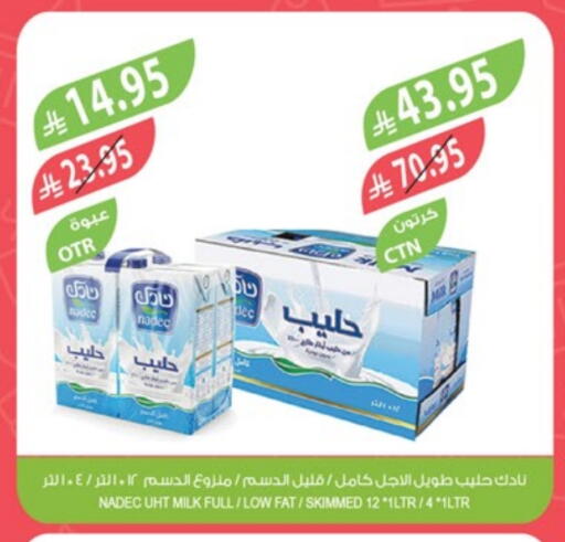 NADEC Long Life / UHT Milk available at Farm  in KSA, Saudi Arabia, Saudi - Sakaka
