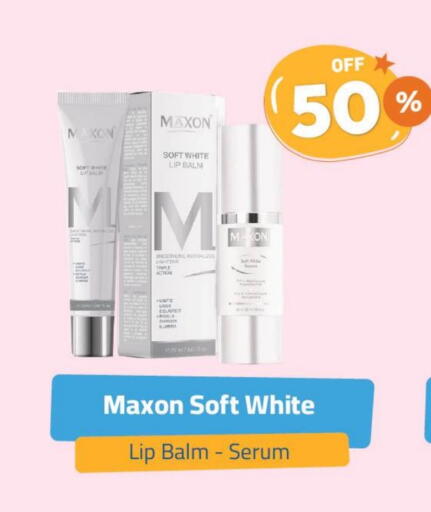 Lip care available at United Pharmacies in KSA, Saudi Arabia, Saudi - Buraidah
