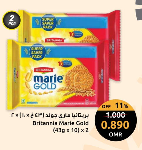 BRITANNIA available at Sultan Center  in Oman - Sohar