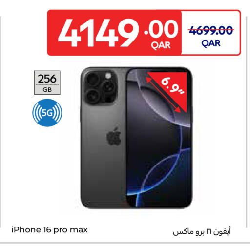 APPLE iPhone 16 available at Carrefour in Qatar - Doha