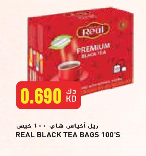 Tea Bags available at Grand Hyper in Kuwait - Kuwait City