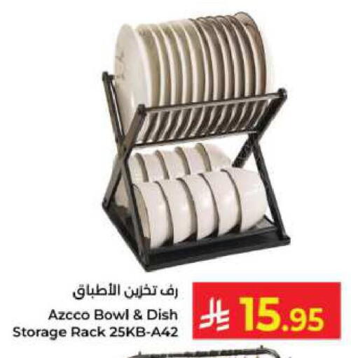 Household Essentials in Kabayan Hypermarket, Saudi Arabia Offers - Saudi Arabia available at Kabayan Hypermarket in KSA, Saudi Arabia, Saudi - Jeddah