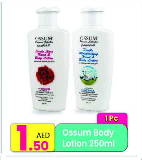 Body Lotion & Cream available at Everyday Center in UAE - Ras al Khaimah