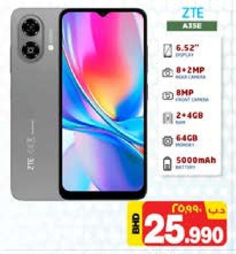 ZTE available at NESTO  in Bahrain