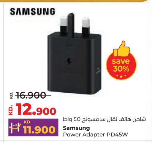 SAMSUNG Charger available at Lulu Hypermarket  in Kuwait - Ahmadi Governorate