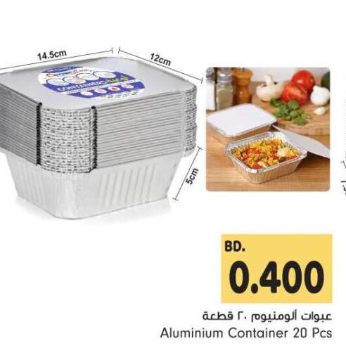 available at Bahrain Pride in Bahrain