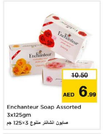 Enchanteur available at Nesto Hypermarket in UAE - Fujairah