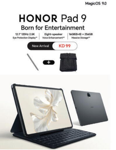 HONOR Speaker available at Lulu Hypermarket  in Kuwait - Ahmadi Governorate