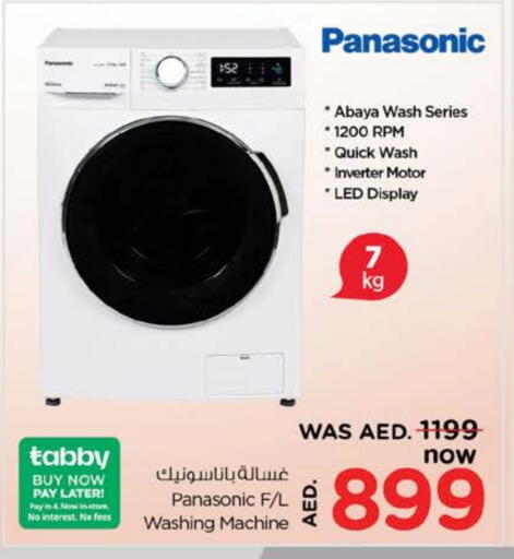 PANASONIC Washing Machine available at Nesto Hypermarket in UAE - Dubai