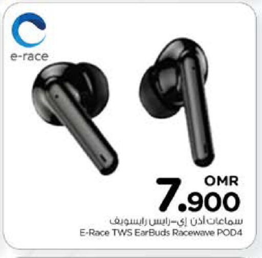 Earphone available at Nesto Hyper Market   in Oman - Muscat