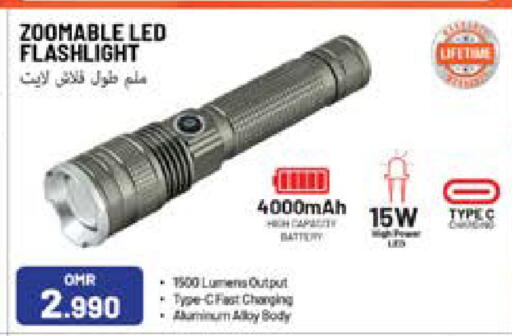 available at Nesto Hyper Market   in Oman - Sohar