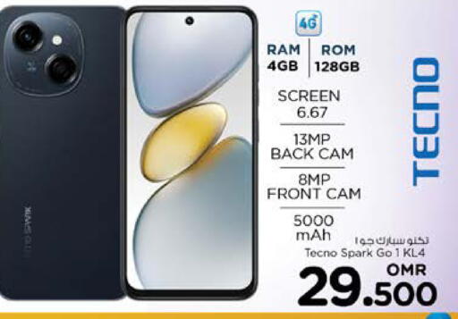 TECNO available at Nesto Hyper Market   in Oman - Sohar