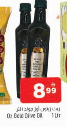 Olive Oil available at AL MADINA in UAE - Sharjah / Ajman