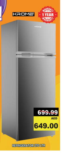 Refrigerator available at Leptis Hypermarket  in UAE - Umm al Quwain