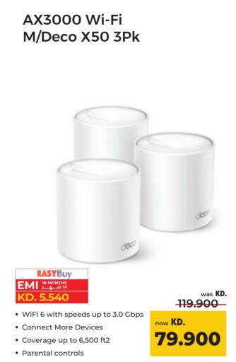 Wifi Router available at Lulu Hypermarket  in Kuwait - Ahmadi Governorate