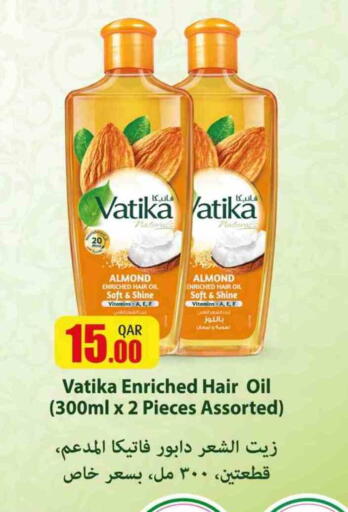 DABUR Hair Oil available at Rawabi Hypermarket in Qatar - Al Rayyan