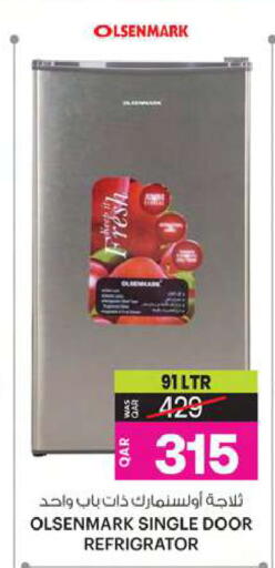 OLSENMARK Refrigerator available at Ansar Gallery in Qatar - Doha