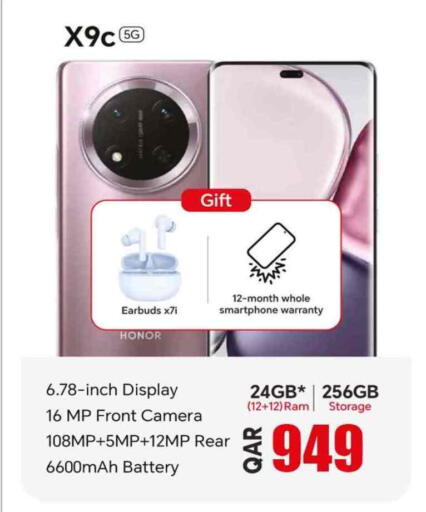 Accessories - Electronics in Rawabi Hypermarket, Qatar Offers - Qatar HONOR Earphone available at Rawabi Hypermarket in Qatar - Al Wakra