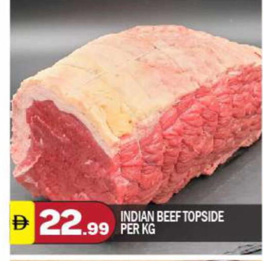 Beef available at BIGmart in UAE - Abu Dhabi