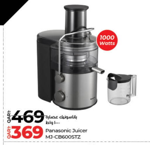 PANASONIC Juicer available at LuLu Hypermarket in Qatar - Al-Shahaniya