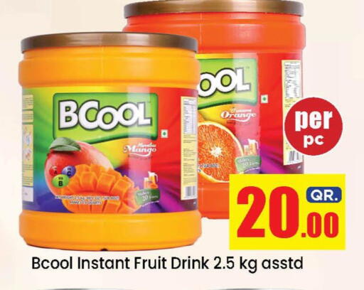 Mango Orange available at دوحة دي مارت in قطر - الدوحة