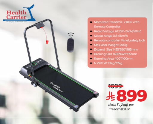 available at LULU Hypermarket in KSA, Saudi Arabia, Saudi - Yanbu