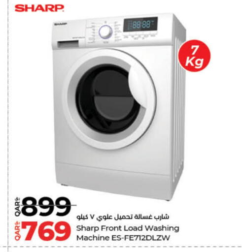 SHARP Washing Machine available at LuLu Hypermarket in Qatar - Doha