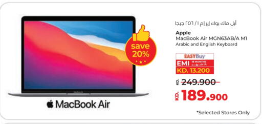 APPLE Laptop available at Lulu Hypermarket  in Kuwait - Jahra Governorate