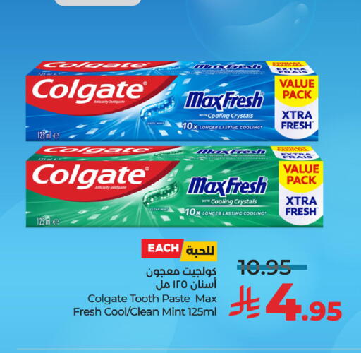 COLGATE Toothpaste available at LULU Hypermarket in KSA, Saudi Arabia, Saudi - Jubail