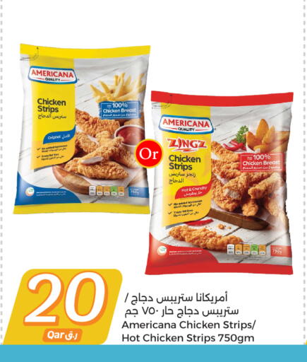 أمريكانا شرائح الدجاج available at سيتي هايبرماركت in قطر - الدوحة