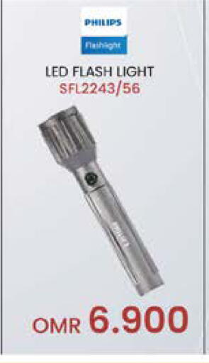 available at Nesto Hyper Market   in Oman - Sohar