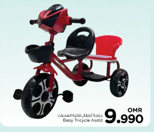 available at Nesto Hyper Market   in Oman - Sohar