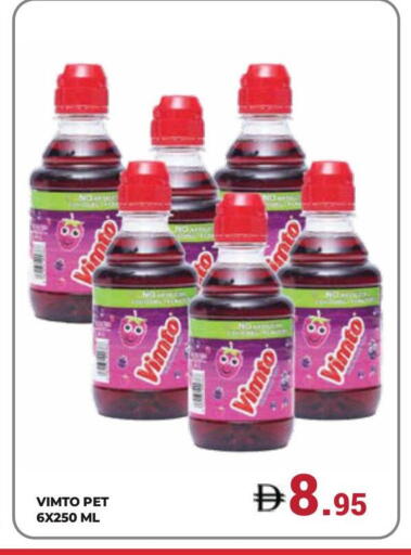 VIMTO available at Kerala Hypermarket in UAE - Ras al Khaimah