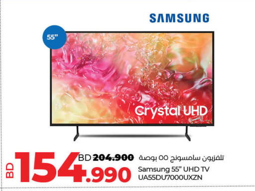 SAMSUNG Smart TV available at LuLu Hypermarket in Bahrain