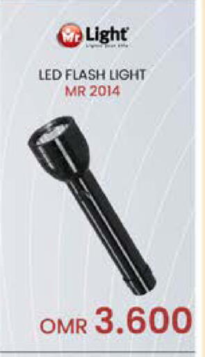available at Nesto Hyper Market   in Oman - Sohar