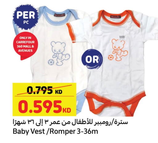 available at Carrefour in Kuwait - Jahra Governorate
