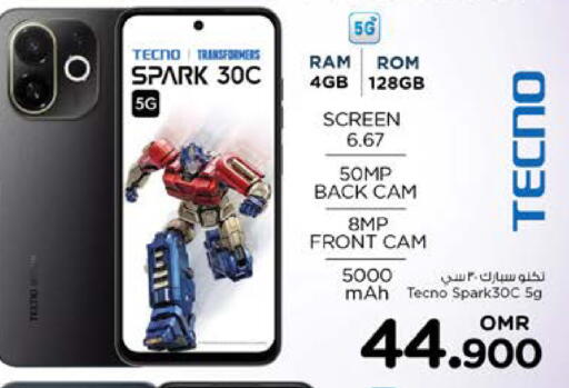 TECNO available at Nesto Hyper Market   in Oman - Sohar
