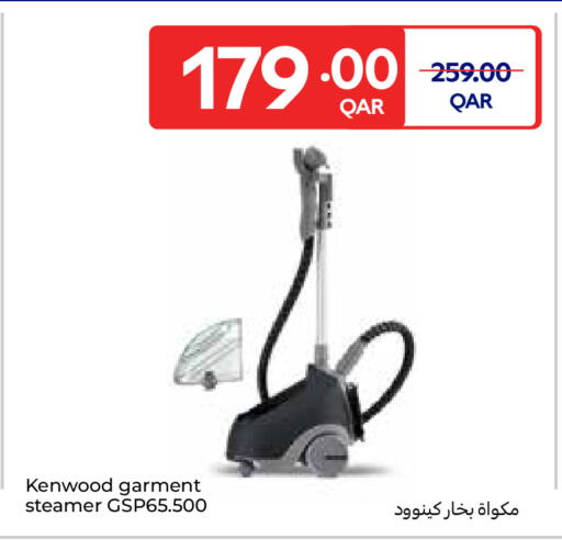 KENWOOD Garment Steamer available at Carrefour in Qatar - Al-Shahaniya